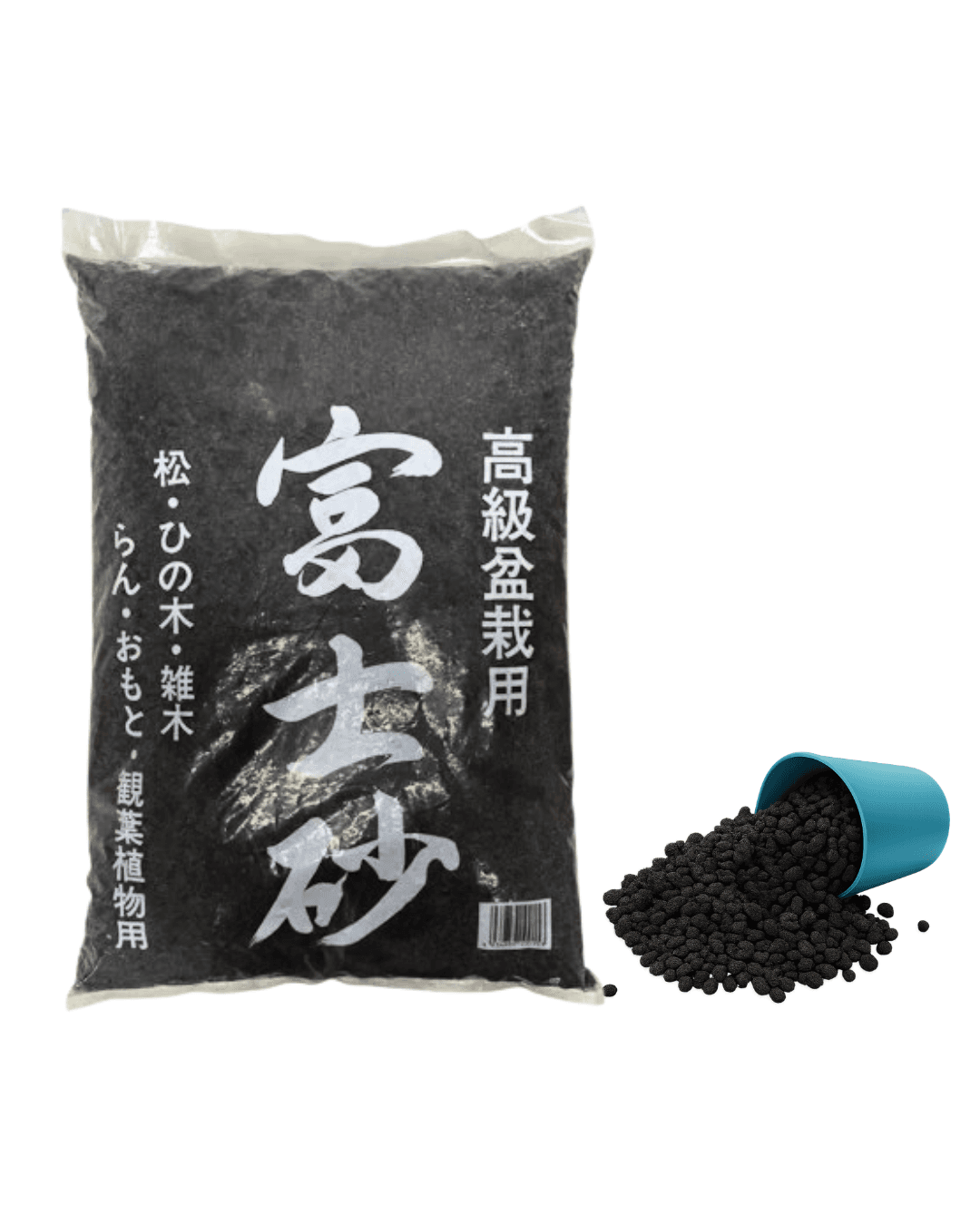 Lava Rock